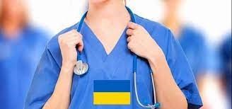 Professionisti sanitari ucraini. Confermate anche per il 2024 le norme che facilitano le assunzioni