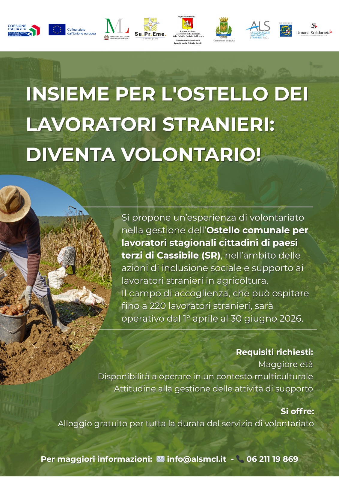 WhatsApp Image 2026-03-26 at 13.55.50